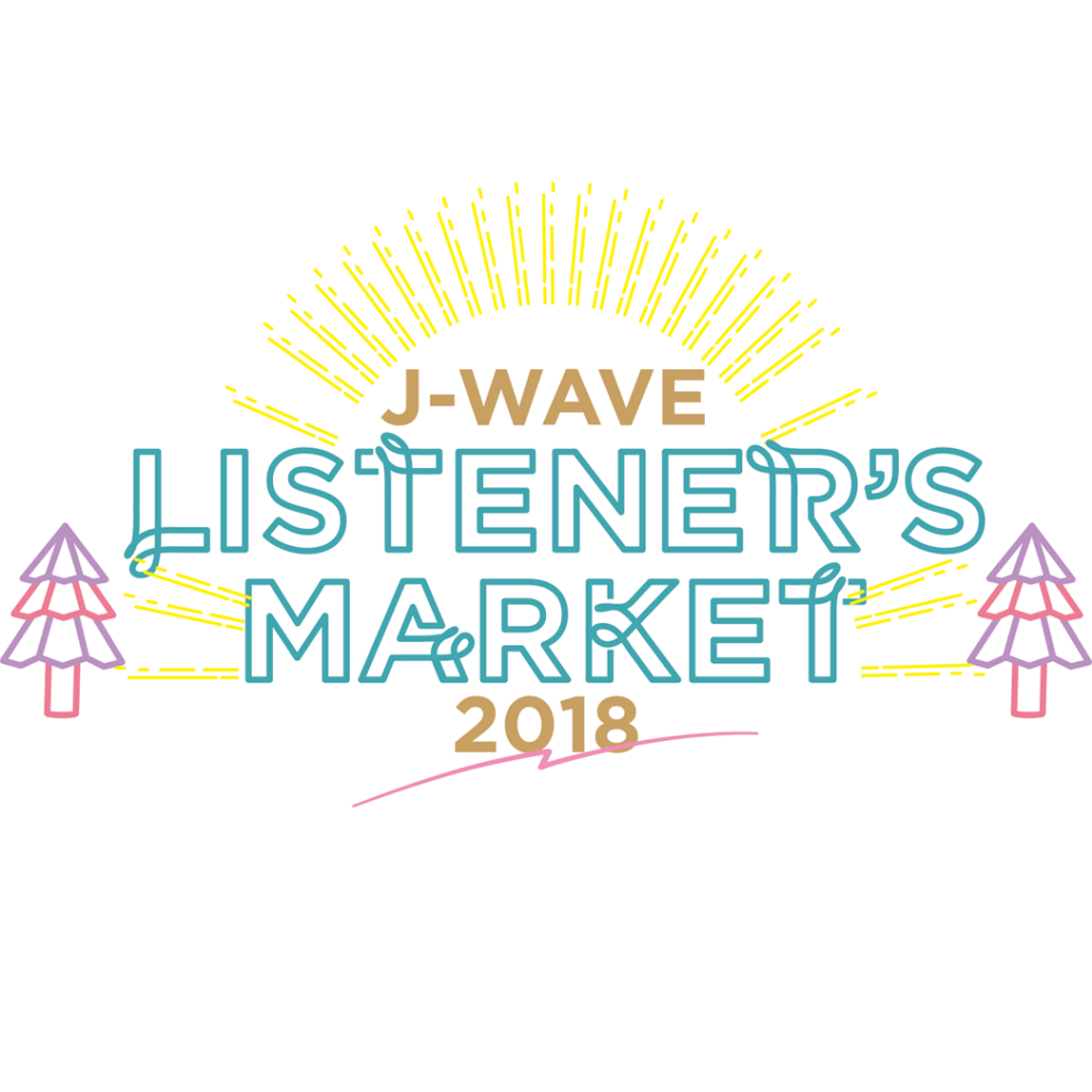 J-WAVE2018