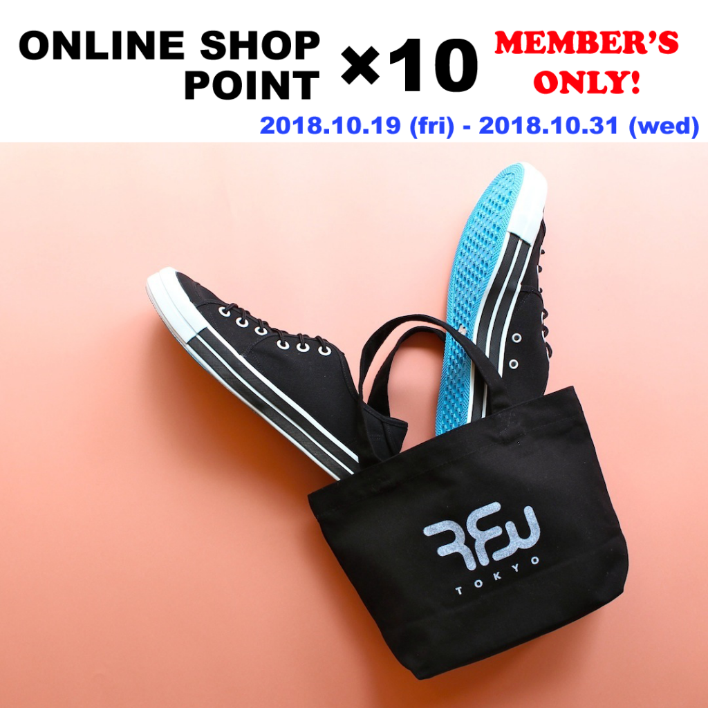 1018memberscampaign