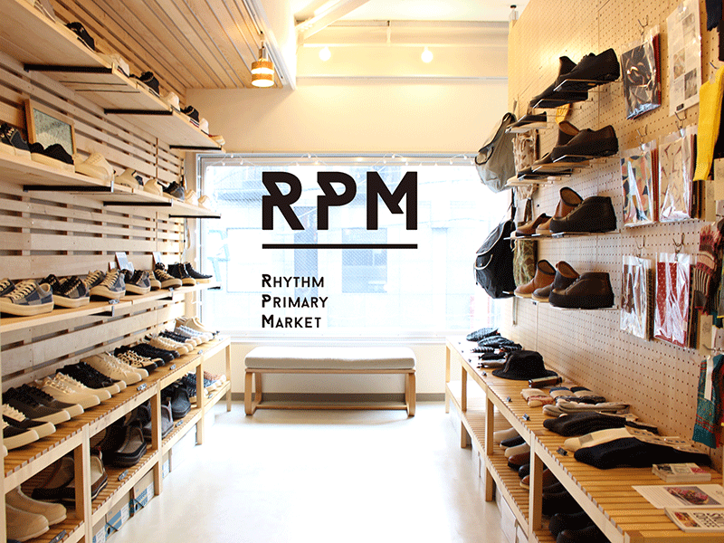 rpm-info